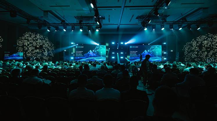 ArenaDAY 2026 — точка опоры для data‑специалистов: баланс инноваций и стабильности