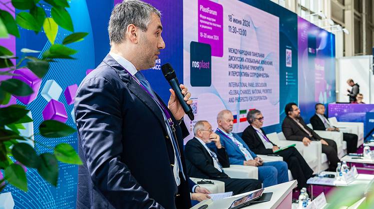 Опубликовано подробное расписание деловой программы выставок Rosmould и Rosplast 2025