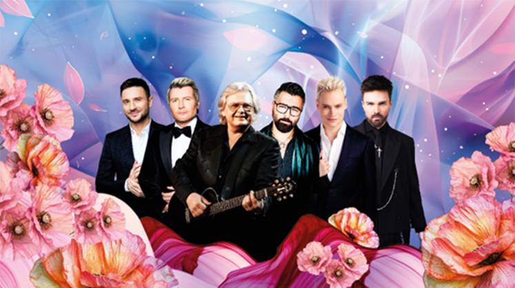 "МОСКВА" — это торжество!