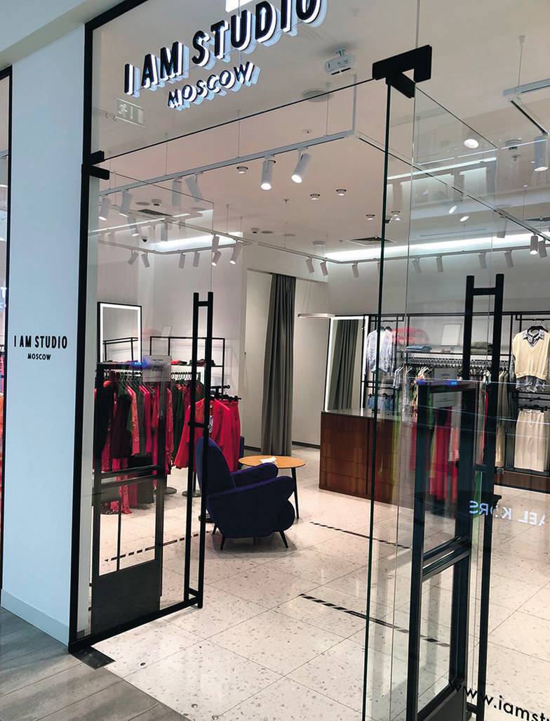  На пике своего развития компания I Am Studio имела девять магазинов