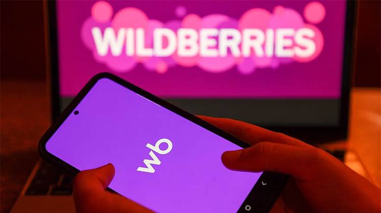 Wildberries прибирает данные