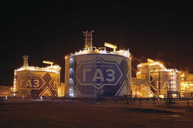 СТАНИСЛАВ КРАСИЛЬНИКОВ/ТАСС Резервуары для хранения СПГ на территории завода «Ямал СПГ» в Сабетте