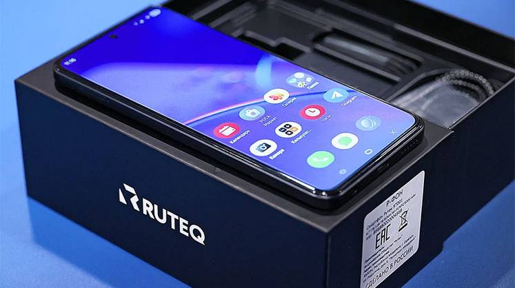 Российские гаджеты в ценовом тумане