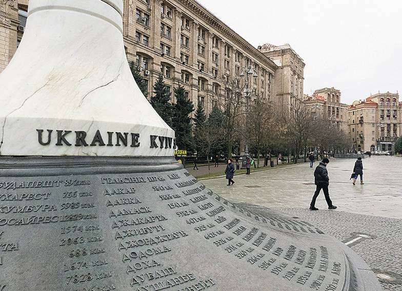 ZUMA\TASS Киев. Несмотря на отток из страны примерно 8 млн человек, за 2023 цены на жилье поднялись на 14,5% при годовой инфляции в 5,1% и стабильном курсе гривны по  отношению к доллару США