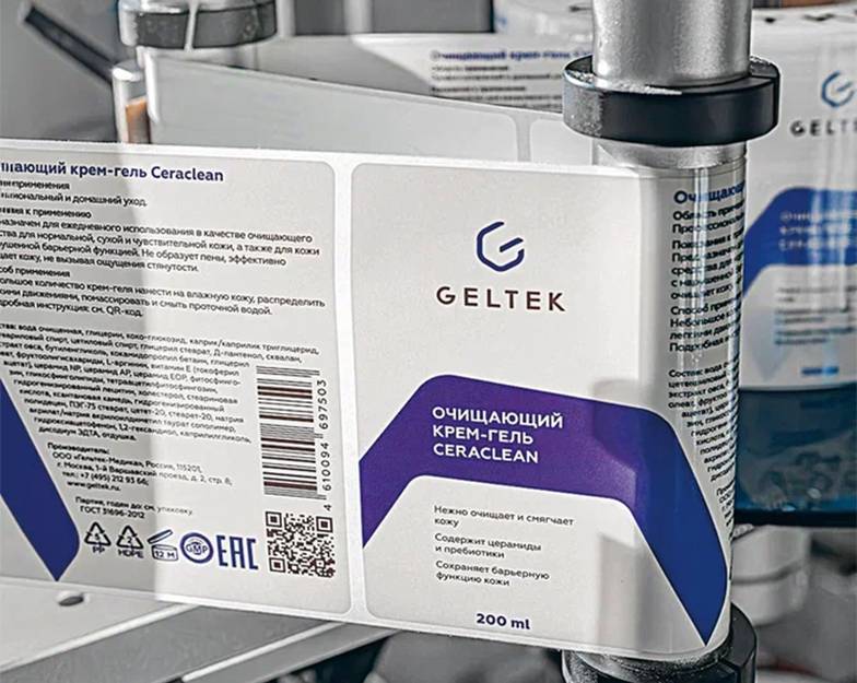 предоставлено компанией «Гельтек» Минималистичная упаковка — одна из отличительных особенностей бренда  «Гельтек»