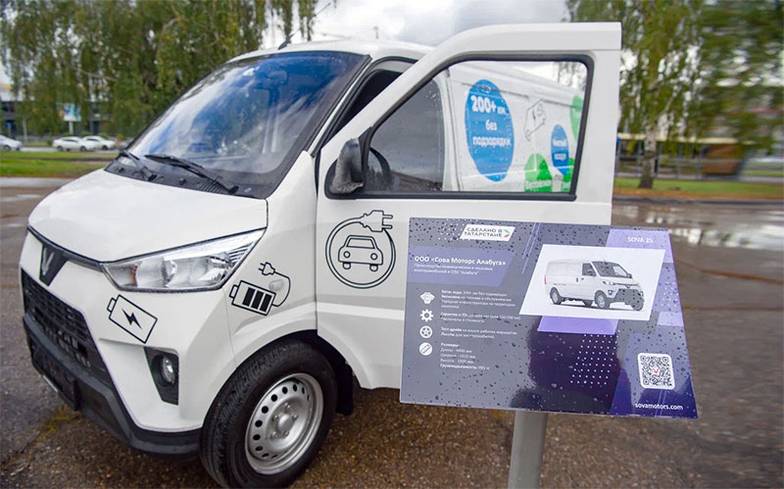 ОЛЕГ СПИРИДОНОВ/БИЗНЕС ONLINE/ТАСС Затраты на электричество у автомобиля SOVA 25, по утверждению производителя, составляют примерно 1 руб. за 1 км