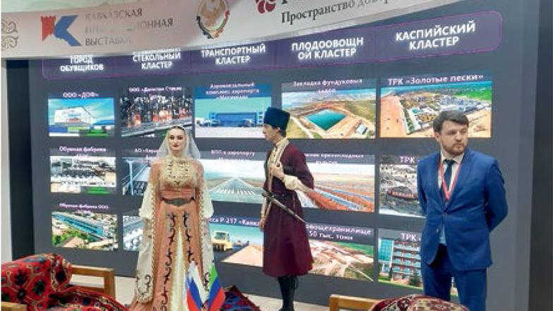 ФОТО: «ЭКСПЕРТ ЮГ» Субъекты СКФО на выставке показывали и колорит, и инвестпроекты - это фрагмент экспозиции Дагестана