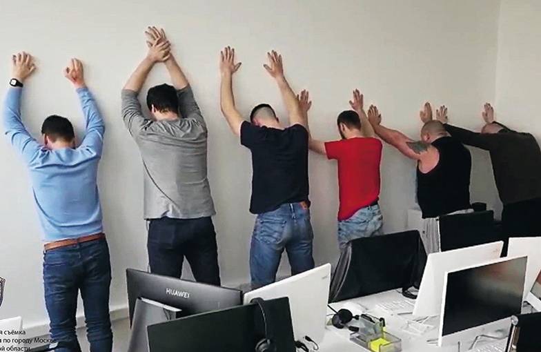 ЦОС ФСБ РФ/ТАСС Дистанционные мошенники — это подготовленные люди, которые используют психологические и иные методы  воздействия, применяемые спецслужбами