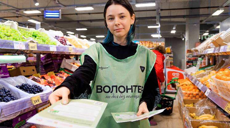 Есть что съесть?