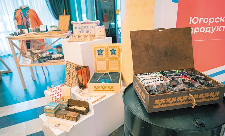  Комплексное развитие туристических территорий — одна из ключевых задач индустрии