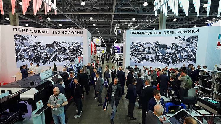 От микроэлектроники ждут серии