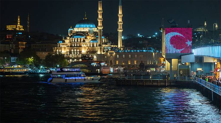 Турецкий газовый базар