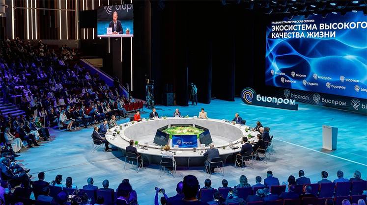 «Долина смерти» российских фарминноваций