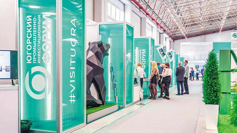  В рамках Югорского промышленно-инвестиционного форума состоялась специализированная выставка продукции и технологий компаний сферы ТЭК, лесной промышленности, деревообработки, ЖКХ. Выставка объединила почти 50 компаний. Среди экспонентов — ЛУКойл, Югорский лесопромышленный холдинг, индустриальные парки «Югра» и «Синергия», «Тенарис-Северсталь», ЮТЭК-РС, «Эпик-380», Сургутский металлургический комбинат, «Победа-1», ЮВЛ-Роботикс