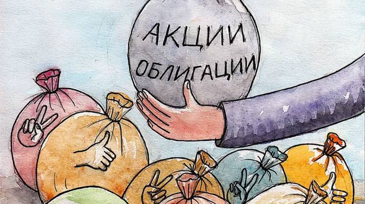 ПИФы навели на цель