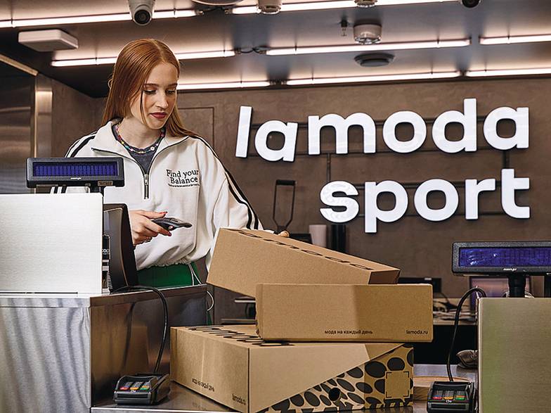 ПРЕДОСТАВЛЕНО КОМПАНИЕЙ LAMODA За год количество пунктов выдачи заказов «Ламода» выросло на 30%, в том числе и в недавно открытых магазинах Lamoda Sport