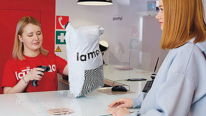 ПРЕДОСТАВЛЕНО КОМПАНИЕЙ LAMODA 