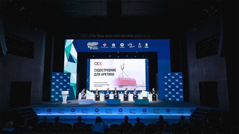 ОСК В работе форума «Арктика — Регионы» приняли участие более 1500 делегатов из 45 регионов России и зарубежных стран