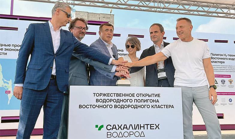 ЕКАТЕРИНА ЗАМАХИНА/ТАСС СОГЛАШЕНИЕ О СОЗДАНИИ ВОСТОЧНОГО ВОДОРОДНОГО КЛАСТЕРА БЫЛО ПОДПИСАНО В РАМКАХ ВЭФ-2021. ЗАПУСК ПОЛИГОНА СОСТОЯЛСЯ В 2024 ГОДУ