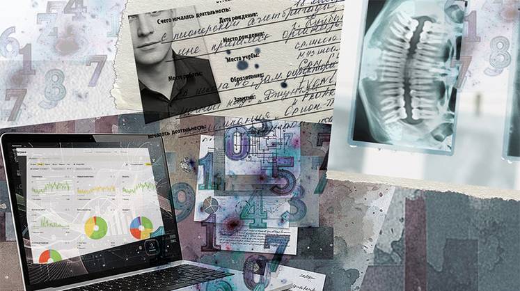 Агентов взяли в оборот