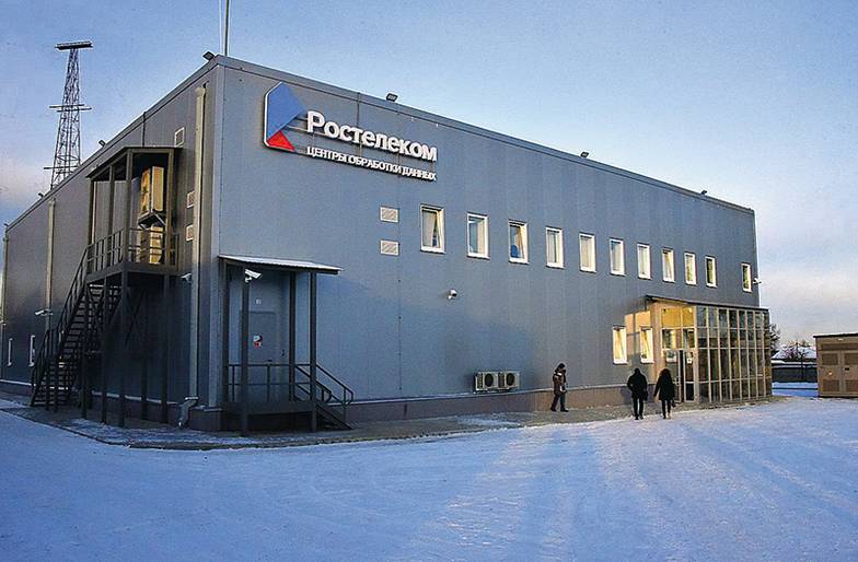 Только в ближайшие месяцы РТК-ЦОД обещает нарастить свои мощности более чем на 20%