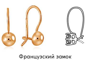 pierrejewellery.ru 