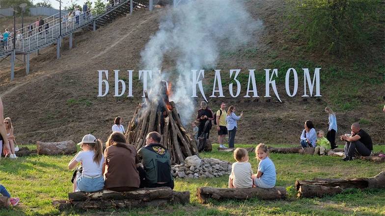 Фонд "Вольное дело" 