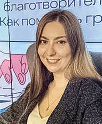  Римма Бичурина, руководитель проекта о  грамотной благотворительности «+1 люди»