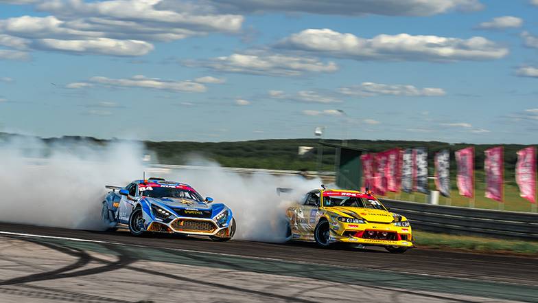 предоставлено пресс-службой RDS 