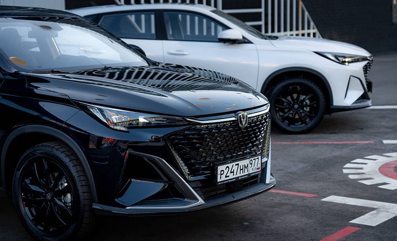 Предоставлено пресс-службой 