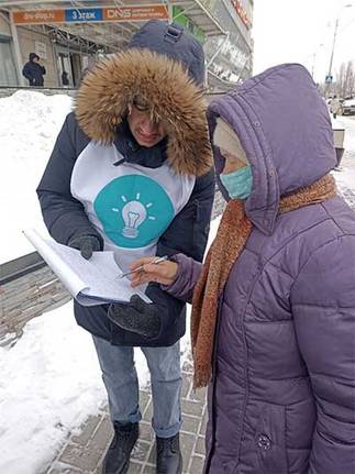 предоставлено пресс-службой 