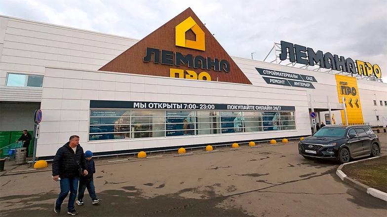 EPA/MAXIM SHIPENKOV0 ФОРМАЛЬНО «ЛЕМАНА ПРО» ПРИНАДЛЕЖИТ ЗАРЕГИСТРИРОВАННОЙ В ОАЭ КОМПАНИИ SCENARI HOLDING LP