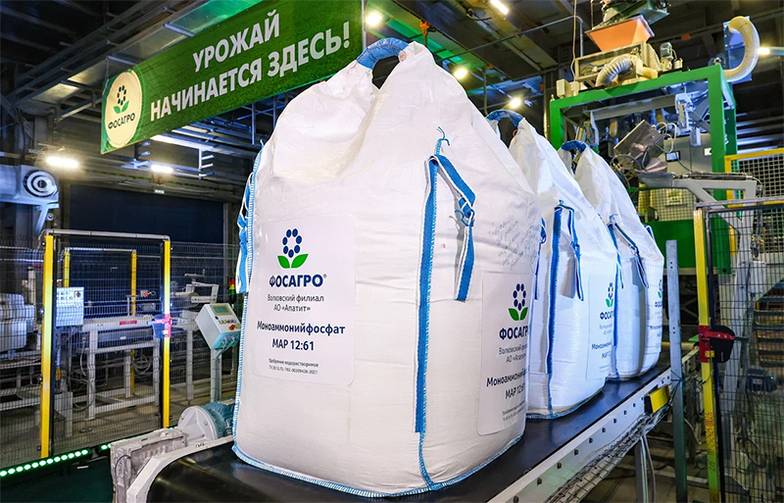 ПЕТР КОВАЛЕВ/ТАСС Производители удобрений активно наращивают мощности по их выпуску