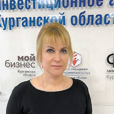  Генеральный директор фонда «Инвестиционное агентство Курганской области» Анна Агафонова