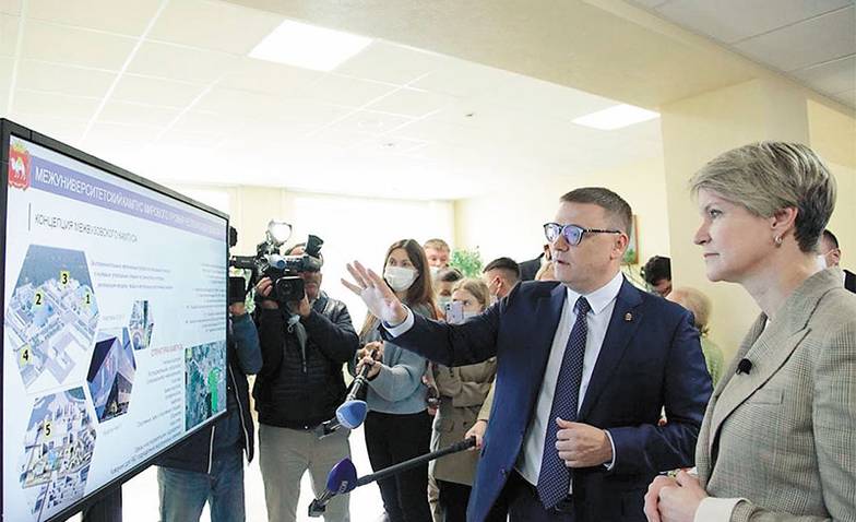  Губернатор Алексей Текслер представил сопредседателю ОНФ, члену Совета при президенте РФ по науке  и образованию Елене Шмелевой проект кампуса мирового уровня