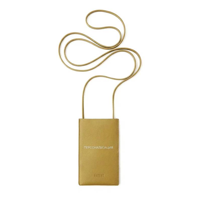  Сумка «Персонализация»,  Askent