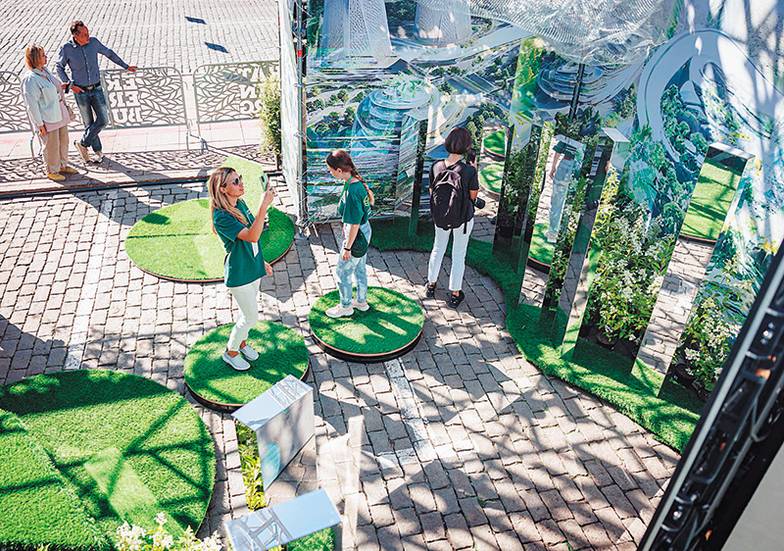 предоставлено пресс-службой администрации Екатеринбурга 