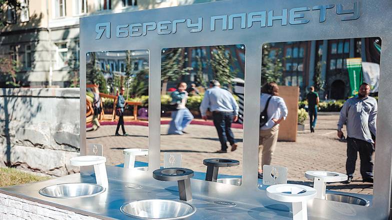 предоставлено пресс-службой администрации Екатеринбурга 