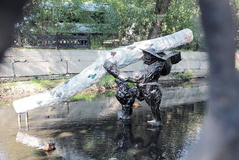 ЕЛЕНА ЕЛИСЕЕВ 