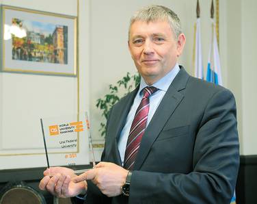  Ректор УрФУ Виктор Кокшаров: «Ключевая цель — создание на Урале научно-образовательного и инновационного центра мирового уровня, сфокусированного на исследованиях и внедрении технологий