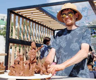 АТЛАС ДЕВЕЛОПМЕНТ 