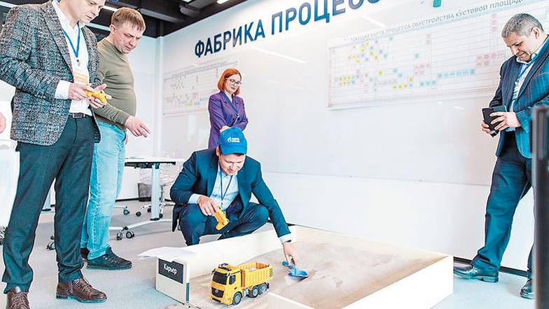 ФЕДЕРАЛЬНЫЙ ЦЕНТР КОМПЕТЕНЦИЙ Обучение технологии бережливого производства в капитальном строительстве на базе  Тюменского индустриального университета