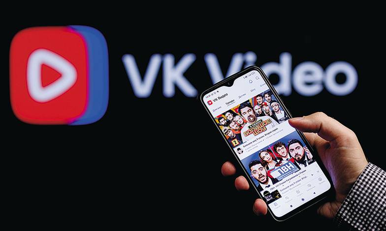 TASS После замедления YouTube число скачиваний приложения «VK Видео» выросло в 4,5 раза относительно среднемесячных значений