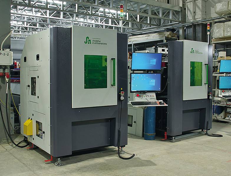 ПРЕДОСТАВЛЕНО КОМПАНИЕЙ «ЛАЗЕРЫ И АППАРАТУРА» Машины лазерной микрообработки серии МЛП1 обеспечивают высочайшую  точность позиционирования и повторяемость, оснащены системами технического  зрения и контроля за процессом обработки