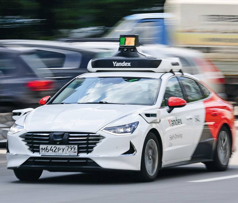 СЕРГЕЙБОБЫЛЕВ/ТАСС Российская беспилотная техника на улицах