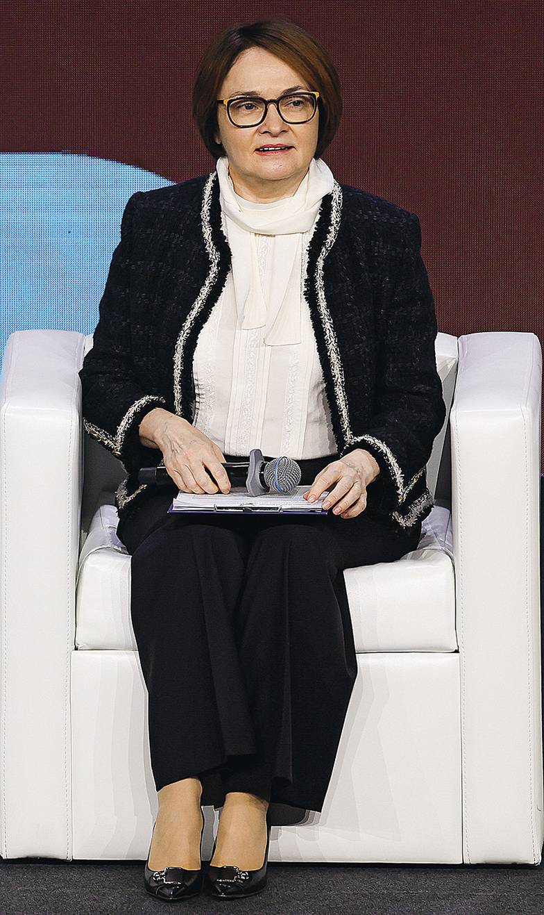 ВЯЧЕСЛАВ ПРОКОФЬЕВ/ТАСС Глава ЦБ Эльвира Набиуллина запустила агрессивное повышение ставки