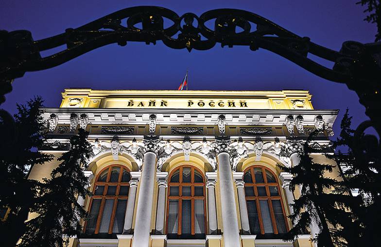 «ЯНДЕКС КАРТИНКИ» Банк России беспокоит растущая торговля с плечом, хотя отношение задолженности по репо физических лиц к совокупным активам на брокерских счетах пока менее 3%