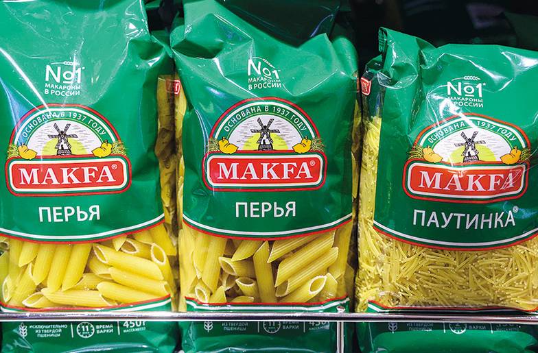 СЕРГЕЙБУЛКИН/ТАСС Ежегодная выручка «Макфы» составляет 41 млрд рублей, валовая прибыль — 13,6 млрд рублей