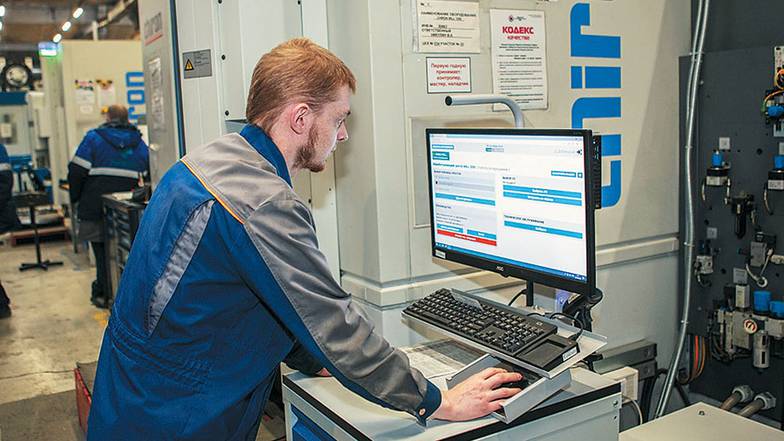  В систему «Диспетчер» включено более 200 станков