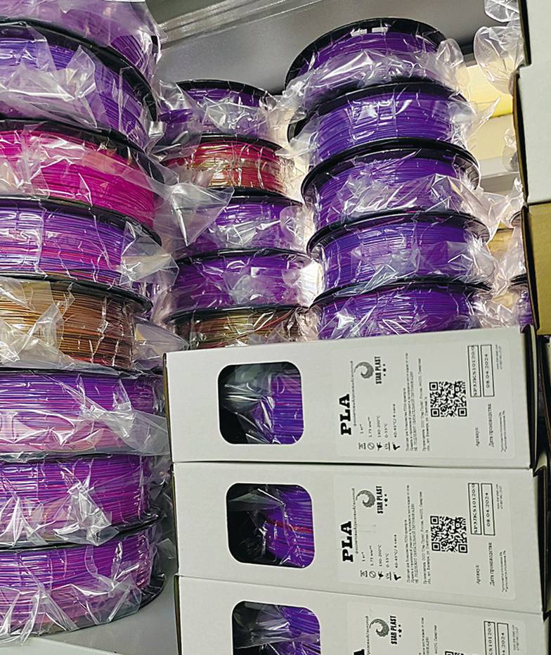 предоставлено компанией «Стар Пласт» 